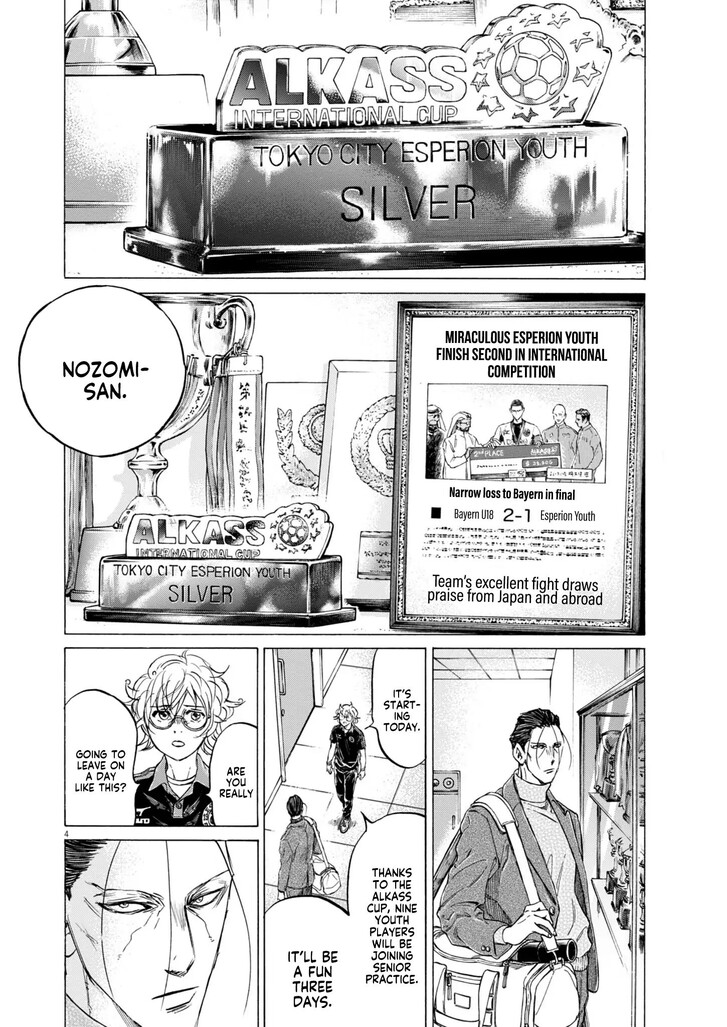Ao Ashi, Chapter 408 image 05
